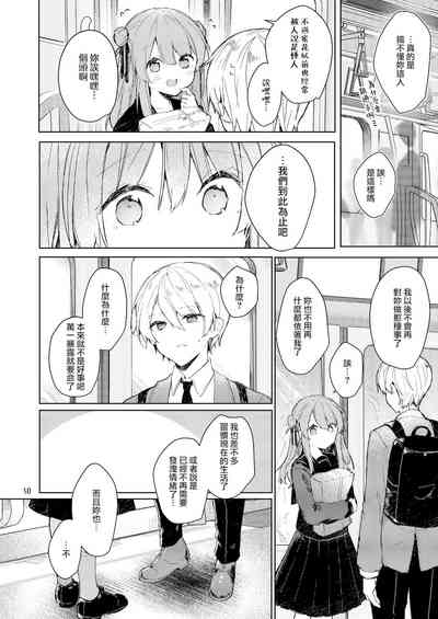 第51頁圖