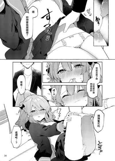 第27頁圖
