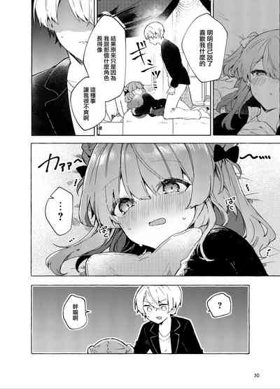 第31頁圖