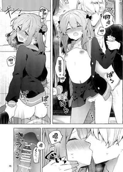 第39頁圖