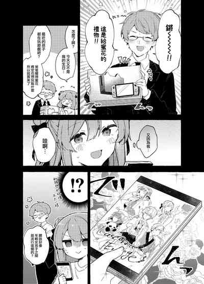 第47頁圖