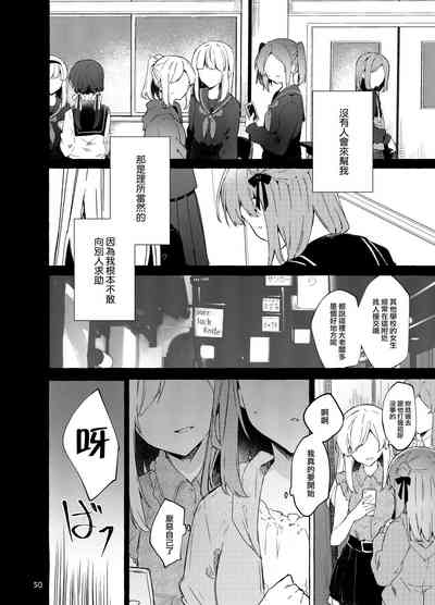 第51頁圖