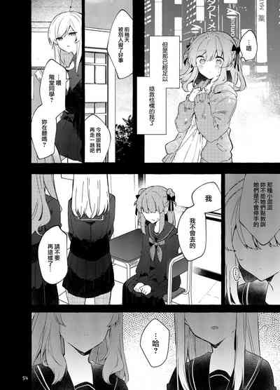第55頁圖