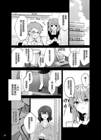 第59頁圖