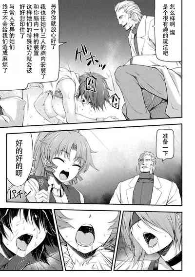 第27頁圖