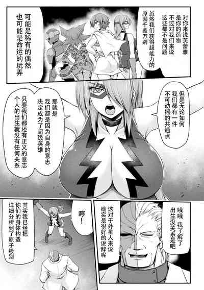 第31頁圖