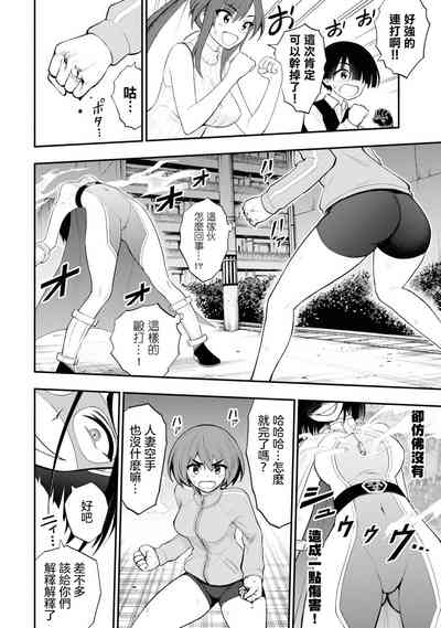 第19页图