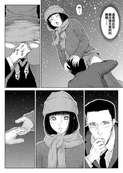 第15頁圖