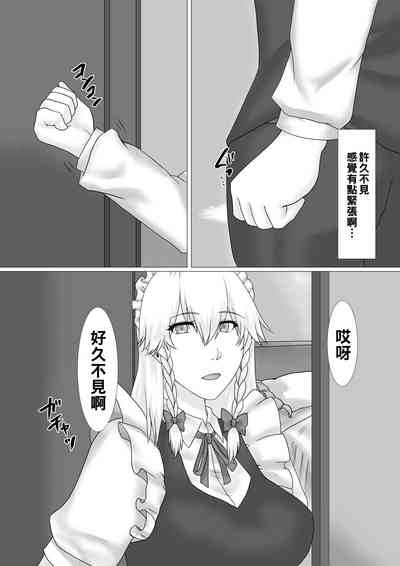 第27页图
