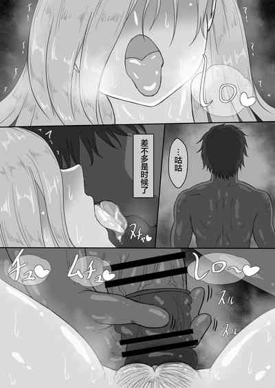 第39页图