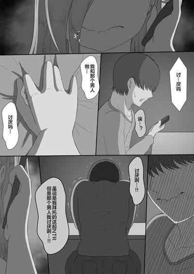 第59页图