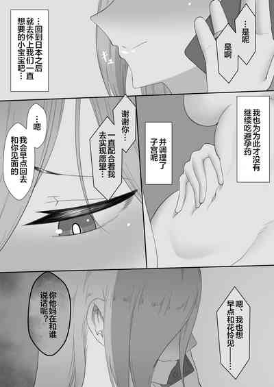 第63页图