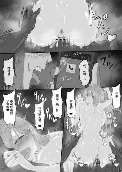 第67页图