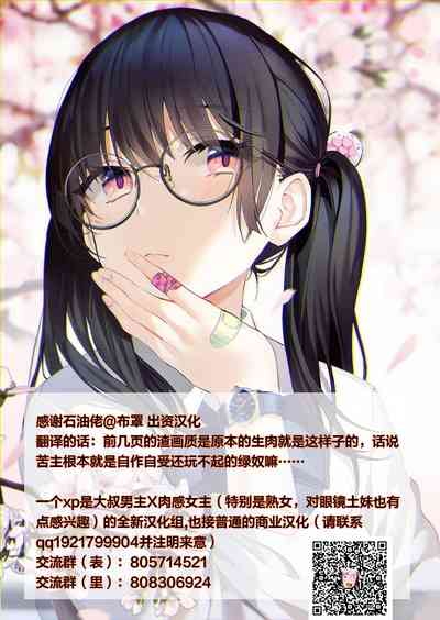 第75页图