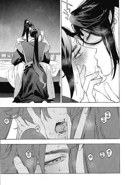 第19頁圖