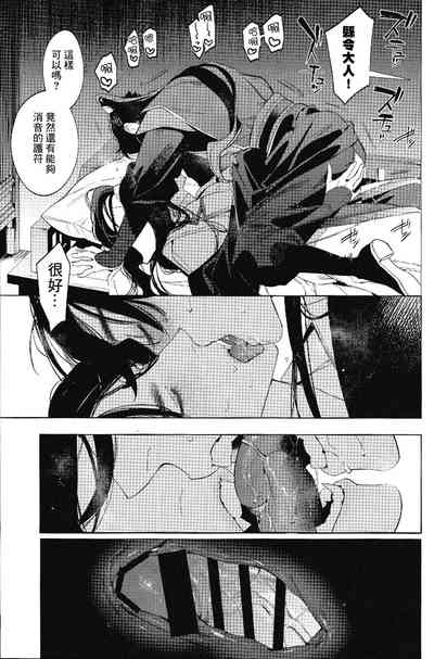 第27頁圖