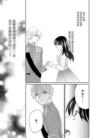 第39頁圖