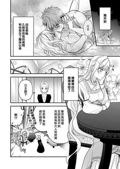 第55页图