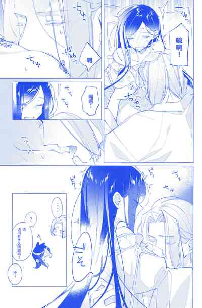 第19页图