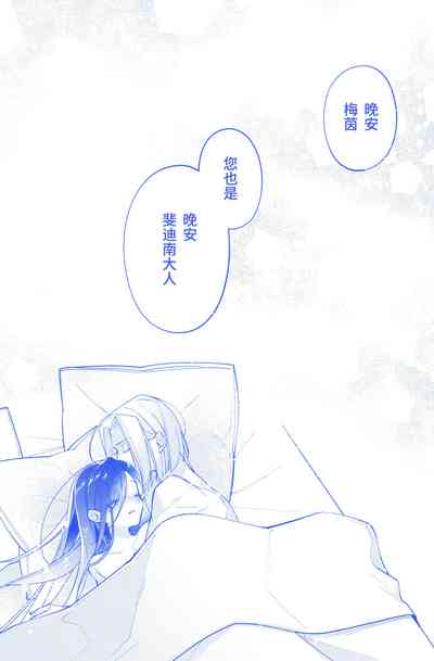 第43页图