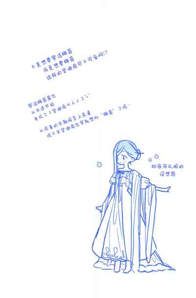 第47页图