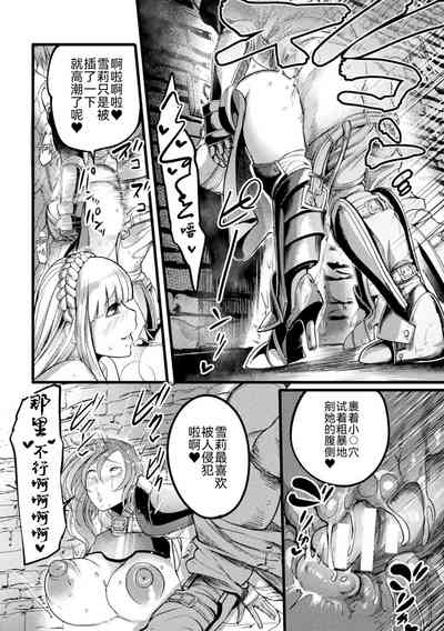 第23页图
