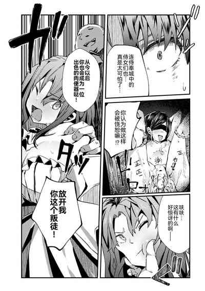 第55页图