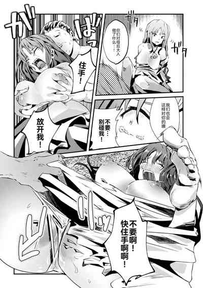 第63页图
