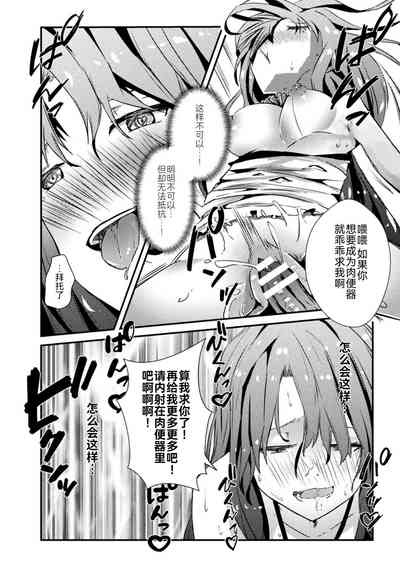 第67页图