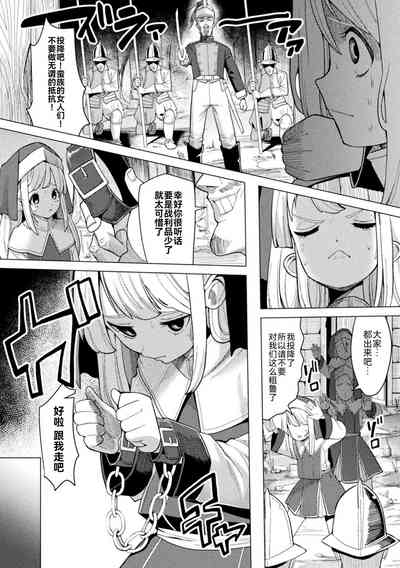 第71页图