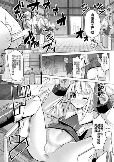第75页图
