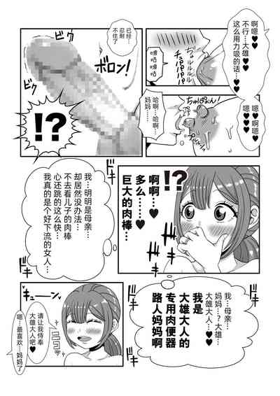 第11頁圖