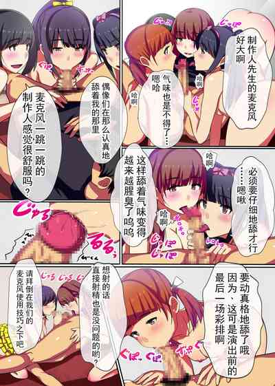 第15頁圖