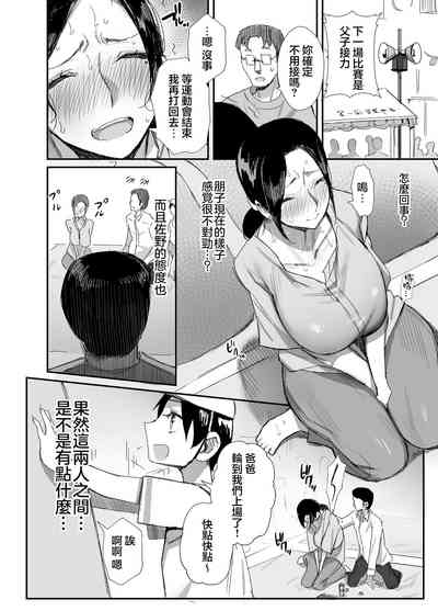 第15頁圖