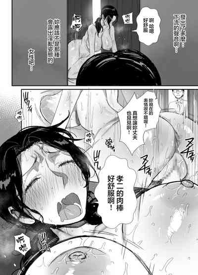 第31頁圖