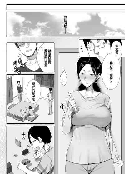 第39頁圖