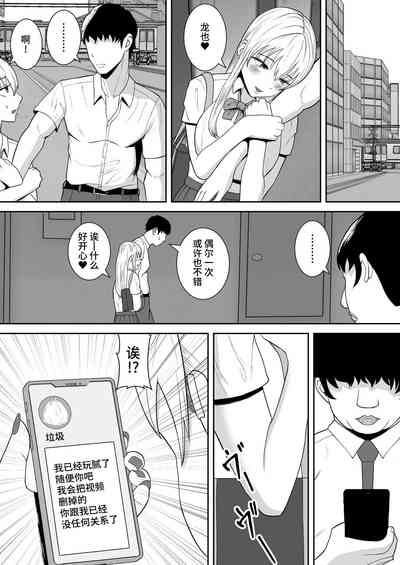 第27頁圖
