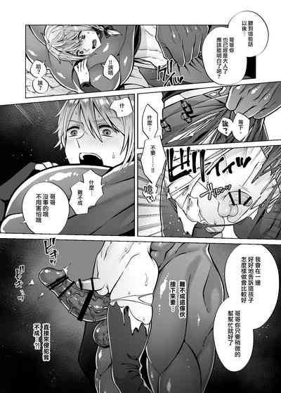 第15頁圖