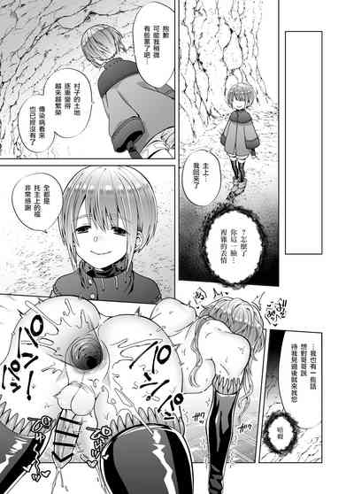 第43頁圖