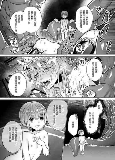 第51頁圖
