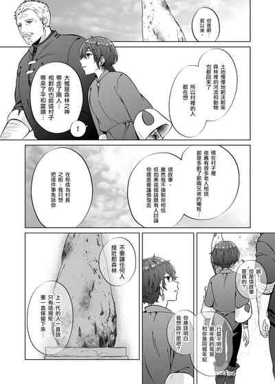 第55頁圖
