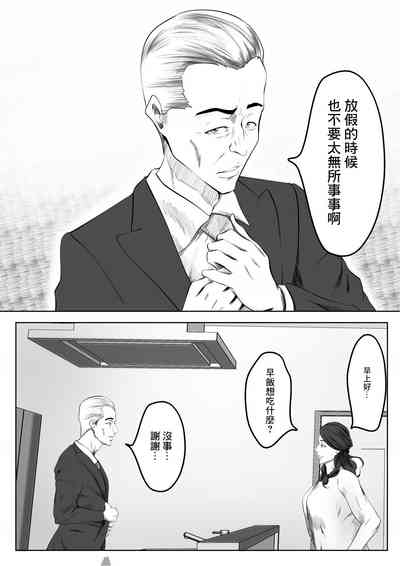 第11页图