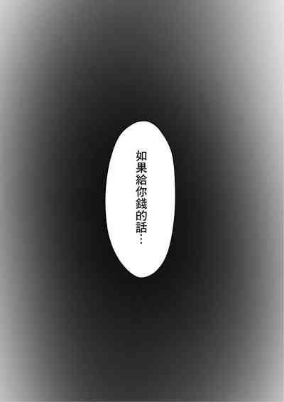 第15页图