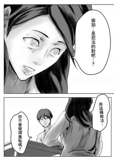 第47页图