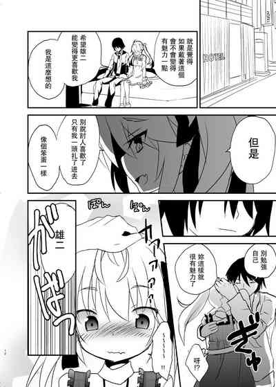 第11页图