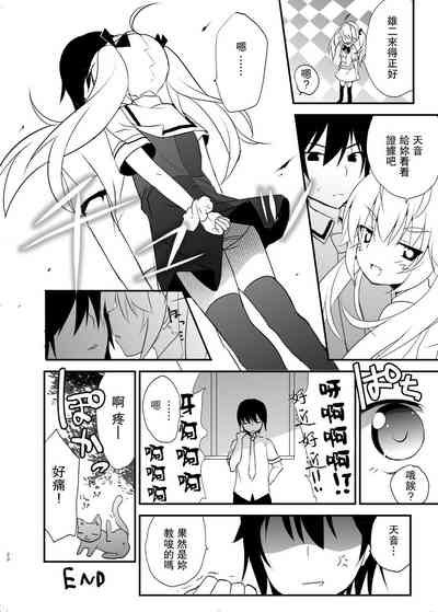第19页图
