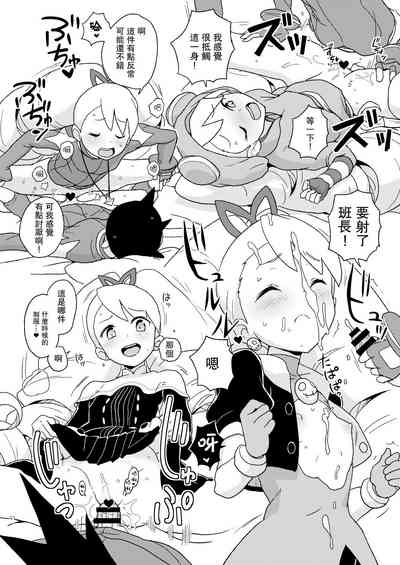 第11页图