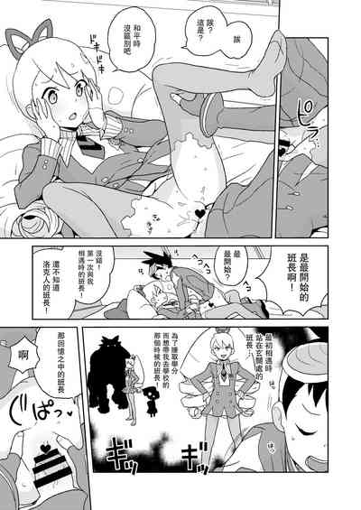 第15页图