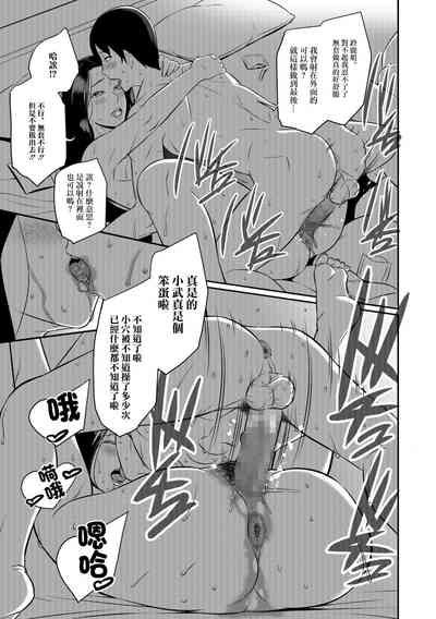 第15頁圖