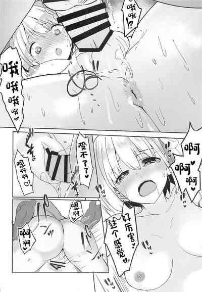 第15頁圖